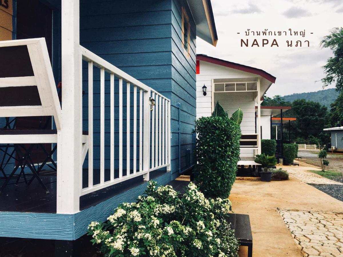 Napa Hotel Pakchong Exterior photo